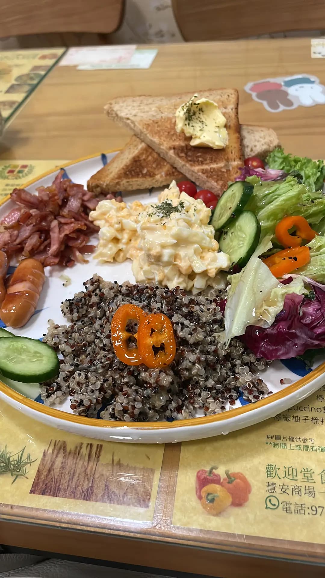 喜信美食屋