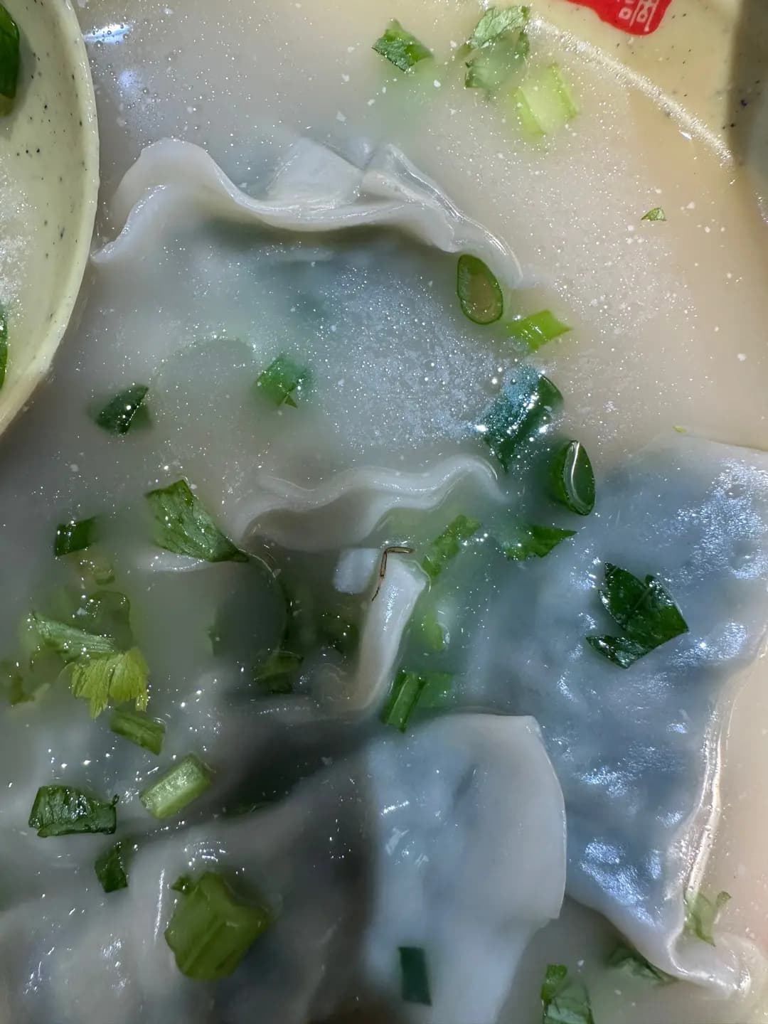 皇后餃子 photo 1