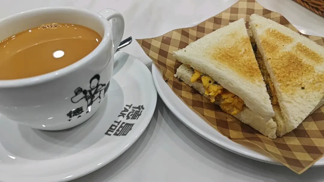 德島 (幸福中心) photo 1