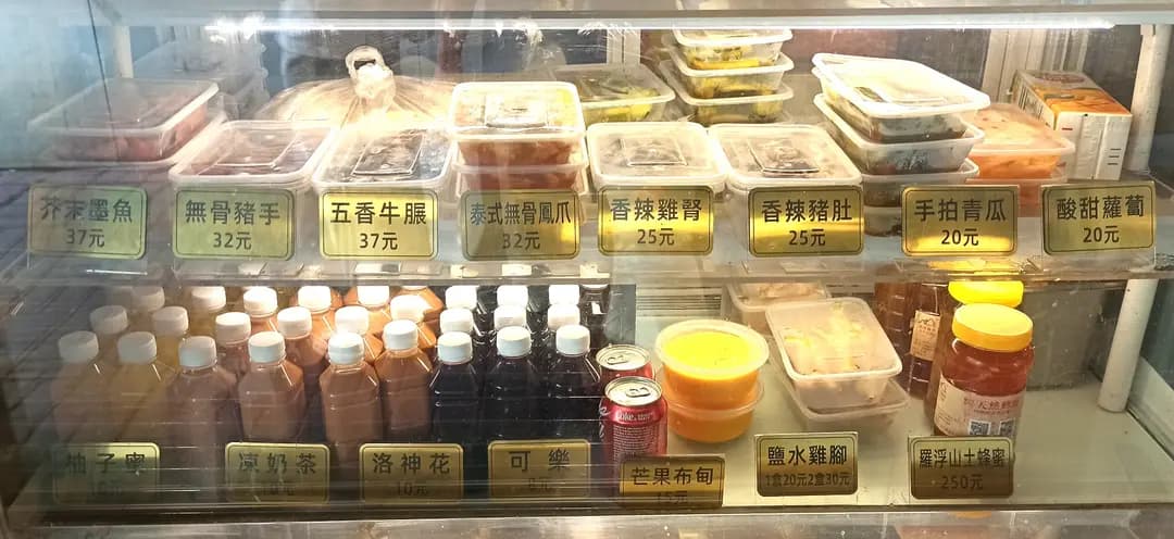 君樂海南雞 photo 1