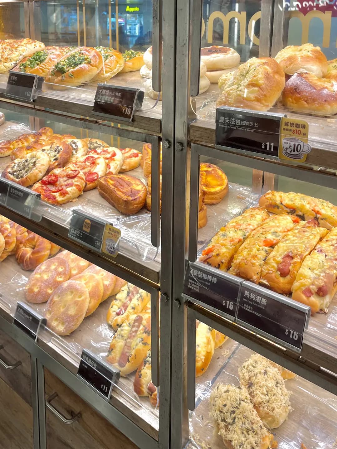 MAMA Bakery (新都城中心一期) photo 4