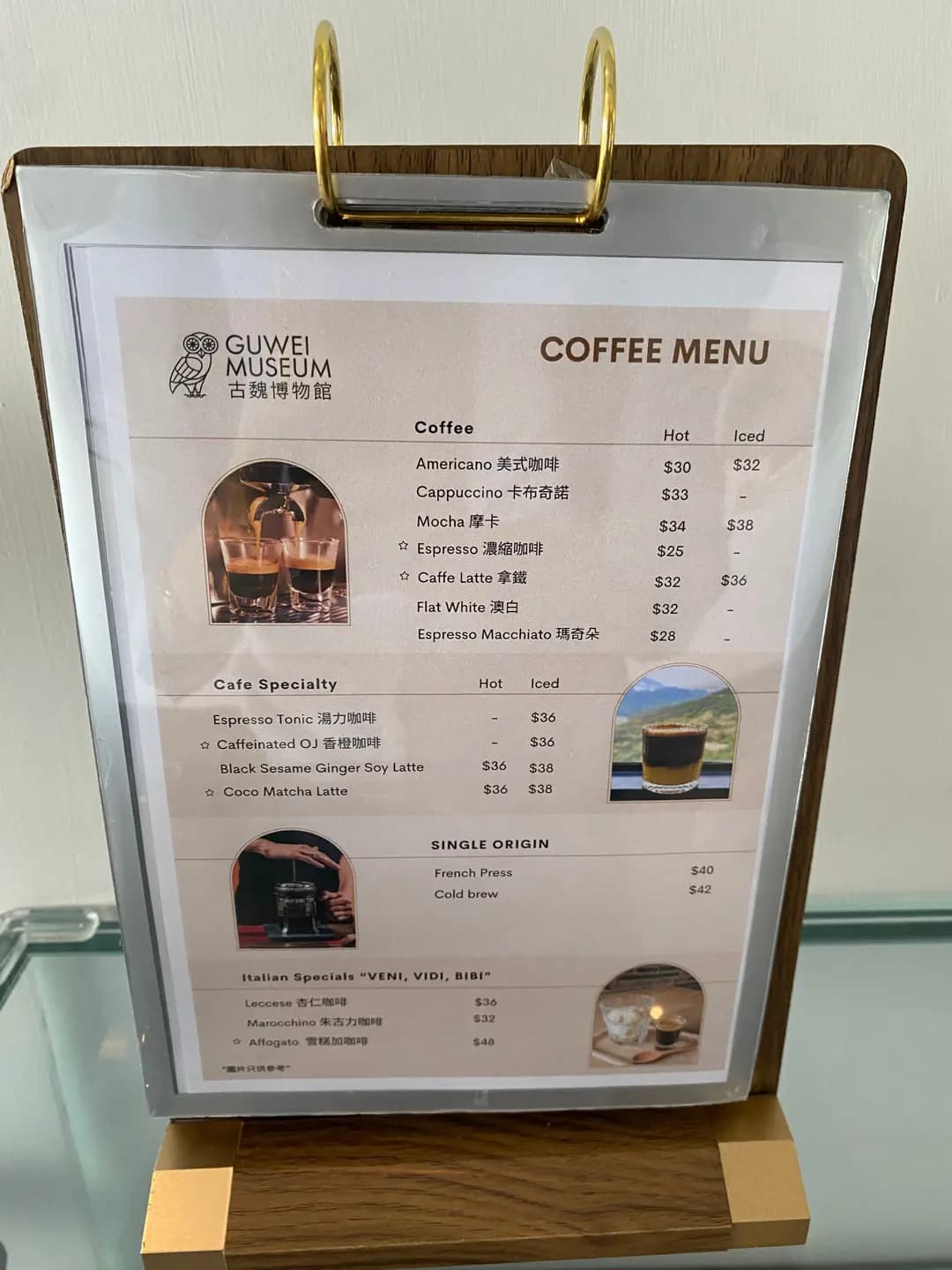 雙茗匯咖啡店 photo 6