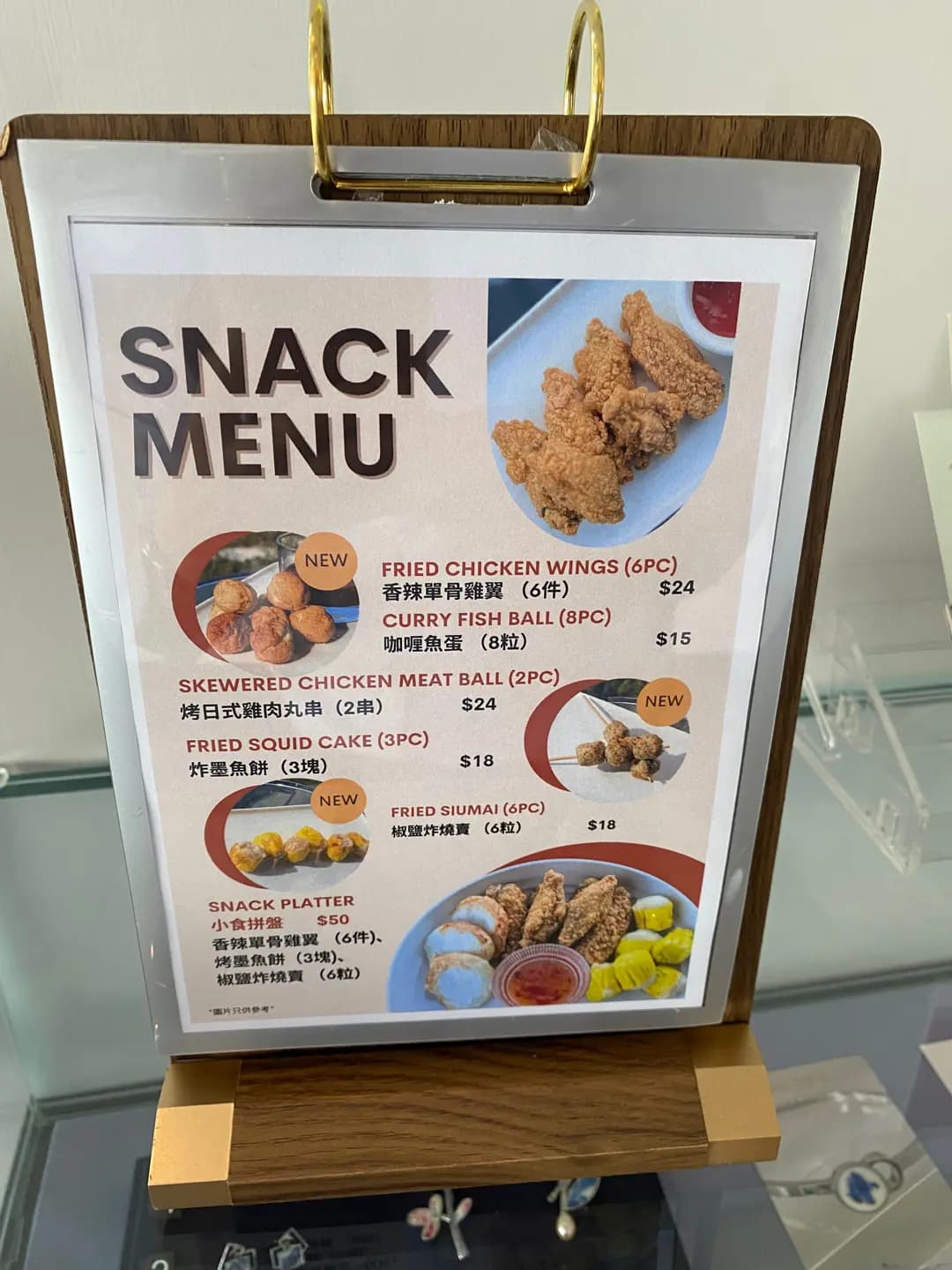 雙茗匯咖啡店 photo 3