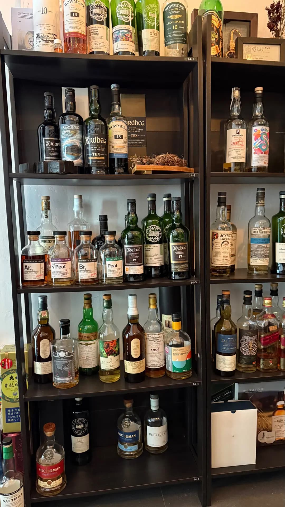 Bar IWE