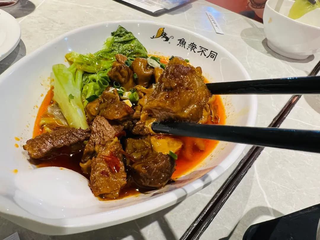 魚眾不同酸菜魚 (長發廣場) photo 7