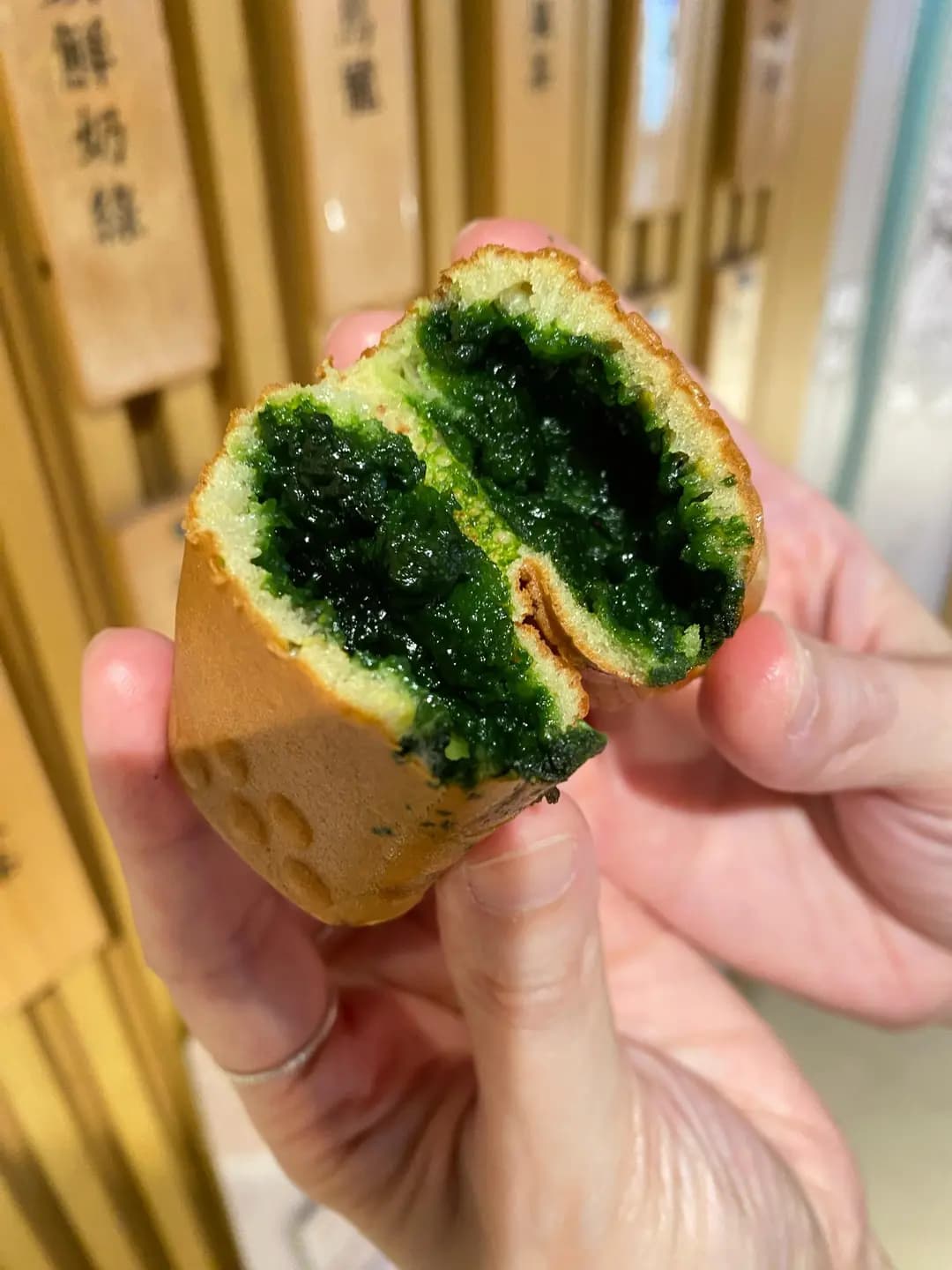 一芳台灣水果茶 (Life@KCC) photo 8