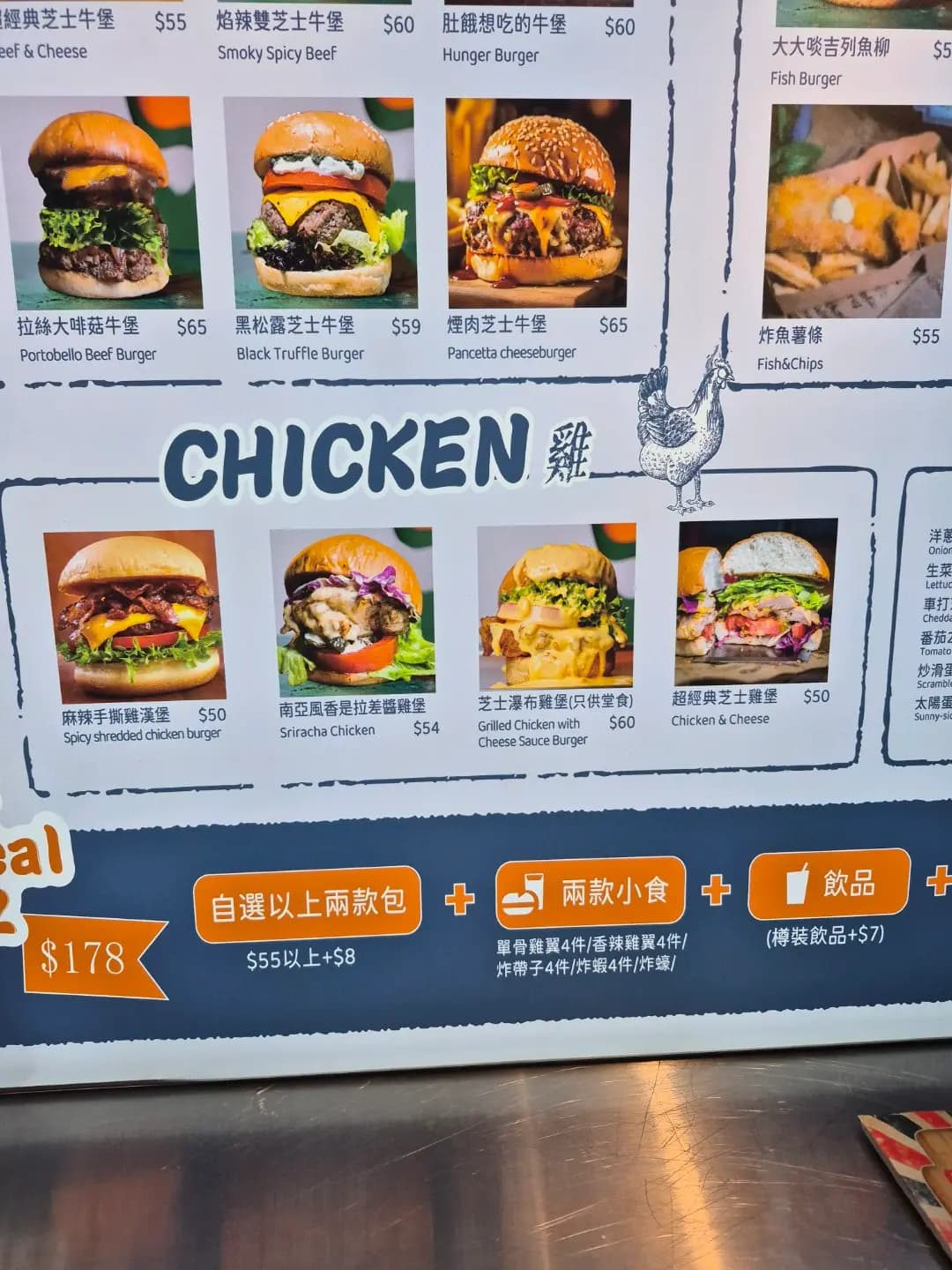 Hunger Burger photo 1