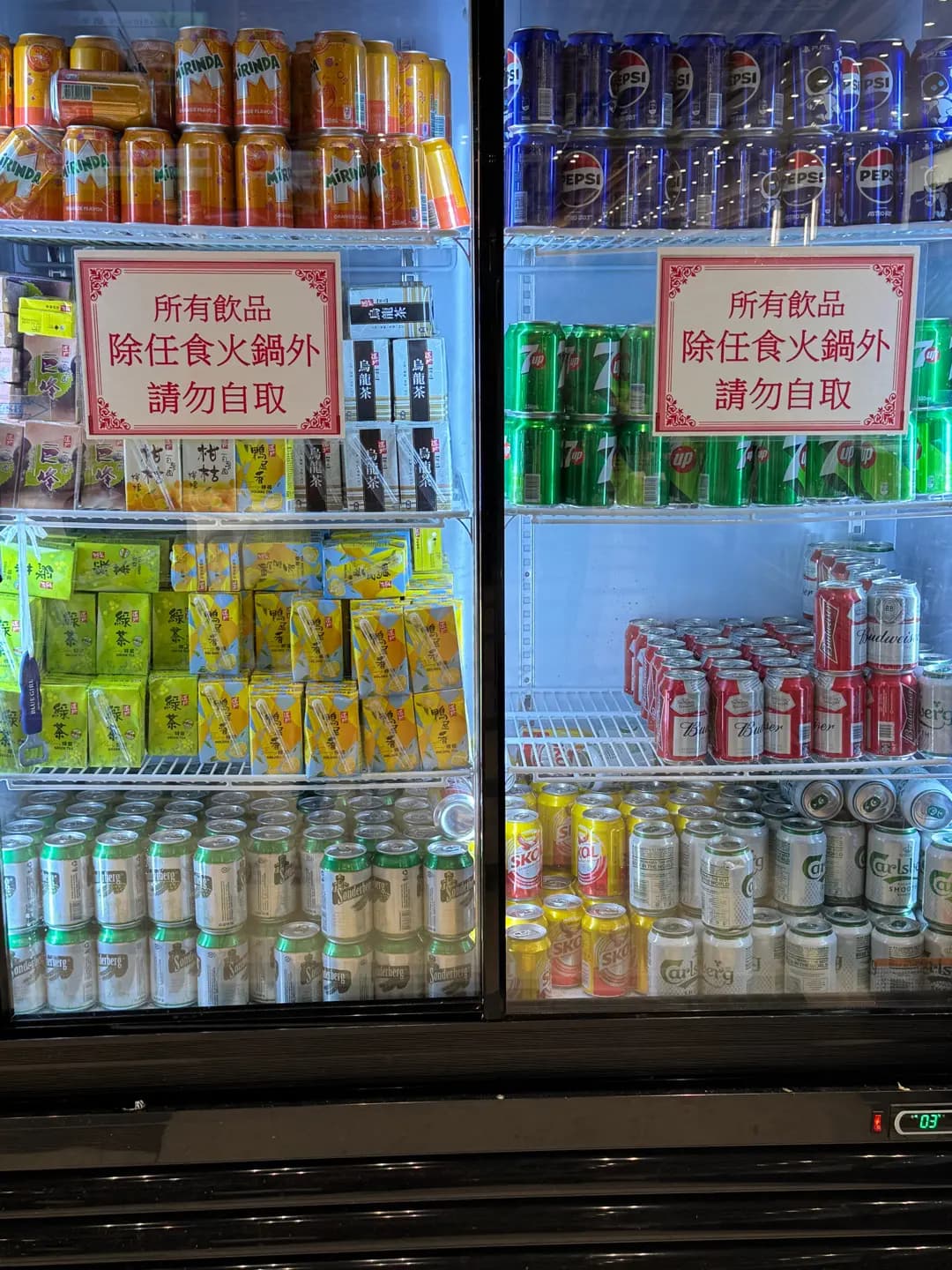 半島漁港宴會廳 photo 2