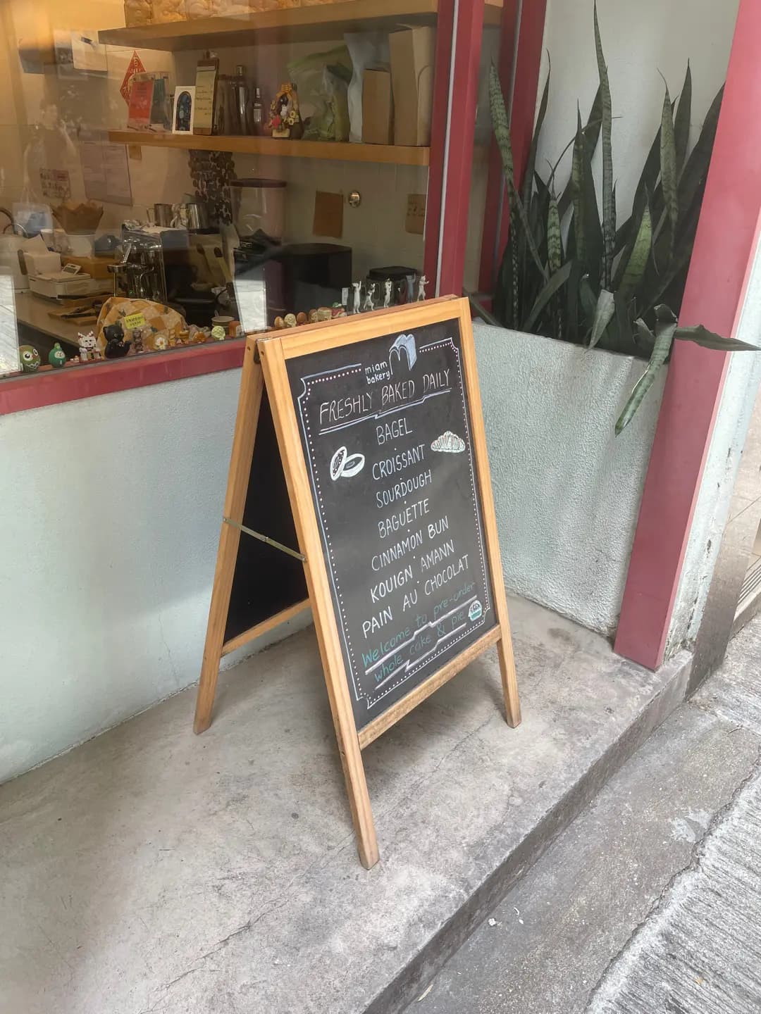 Miam Bakery photo 6