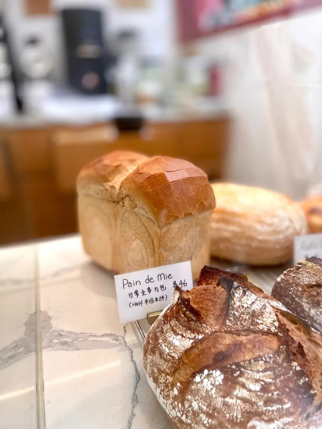 Miam Bakery photo 7