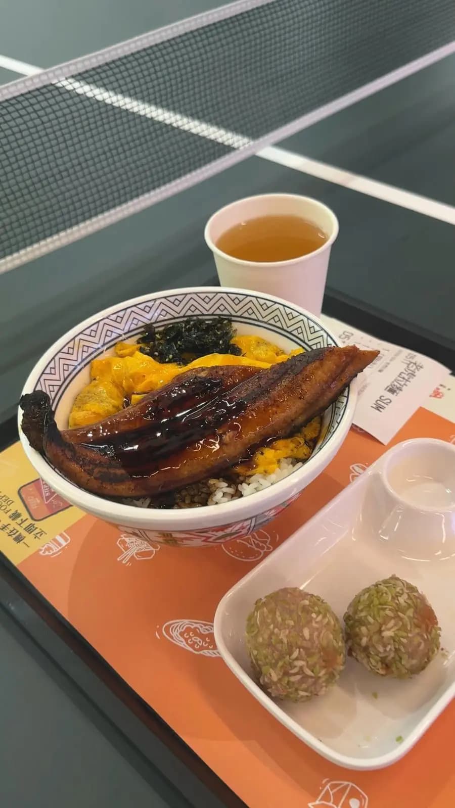 Tiger Group (啟德零售館1) photo 1