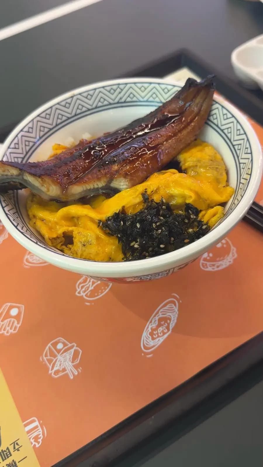Tiger Group (啟德零售館1) photo 8