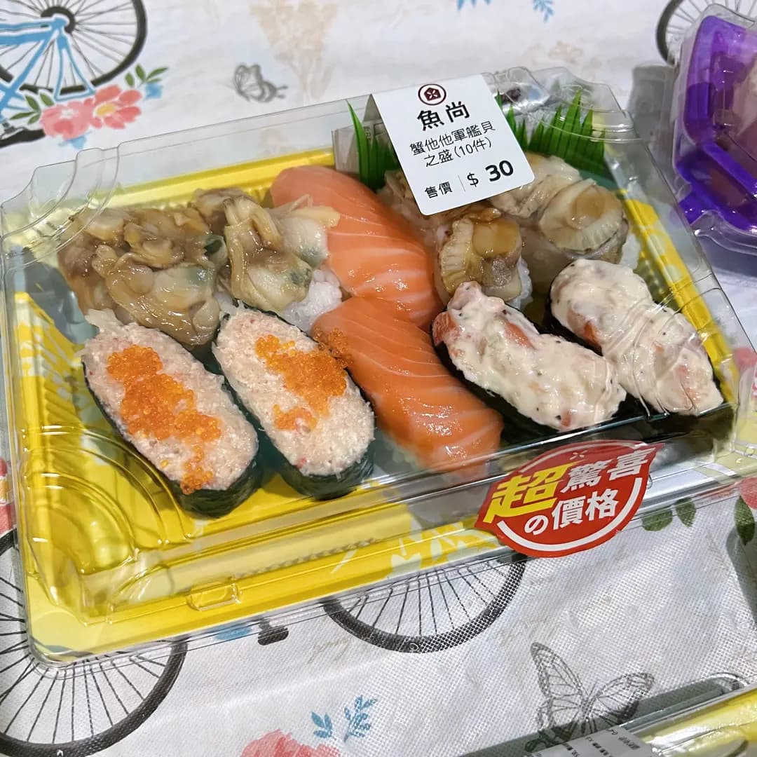 魚尚 (裕民坊YM²) photo 2