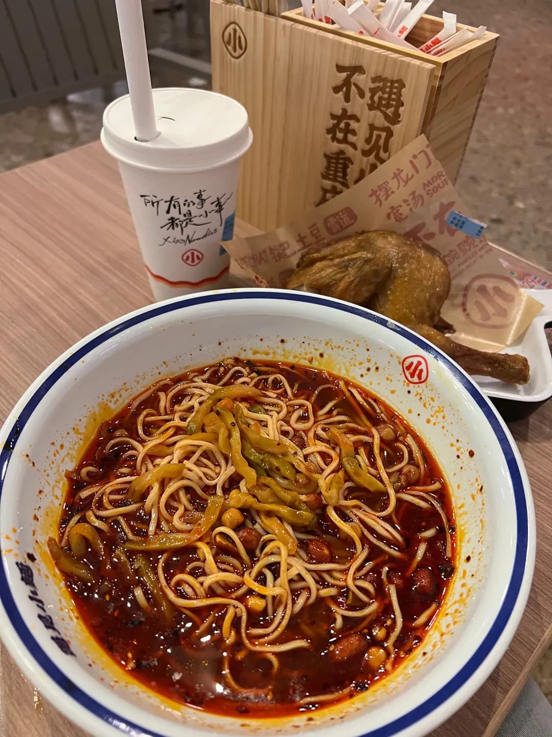 遇見小麵 (香港西九龍站) photo 7