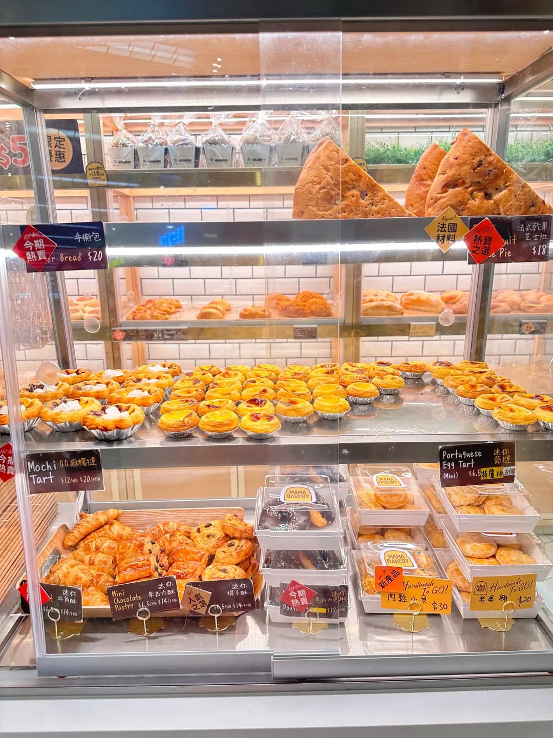 百份百餐廳 (南豐廣場) photo 2