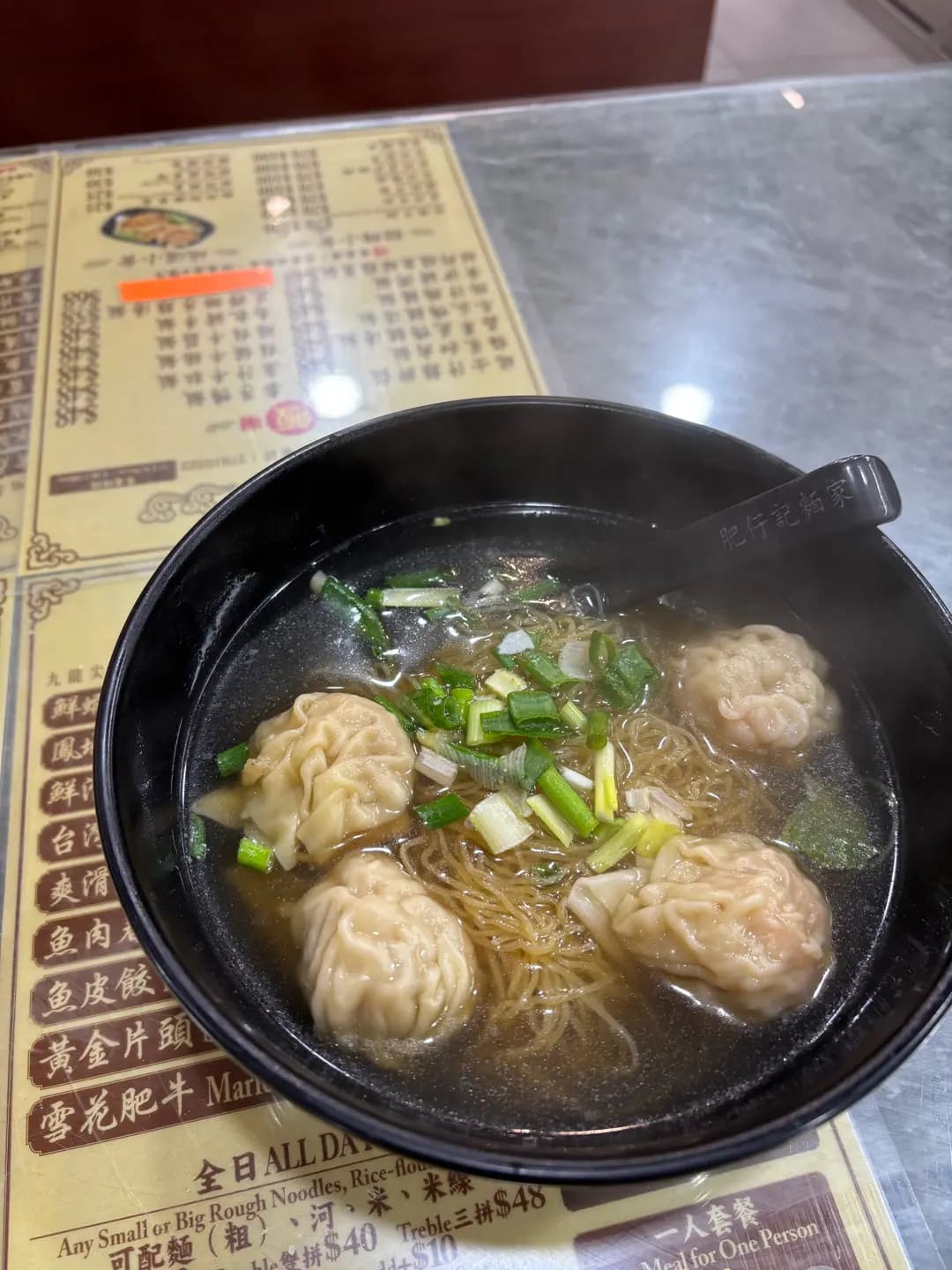肥仔記麵家 photo 8