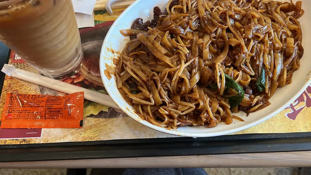 一粥麵 (錦薈坊) photo 1