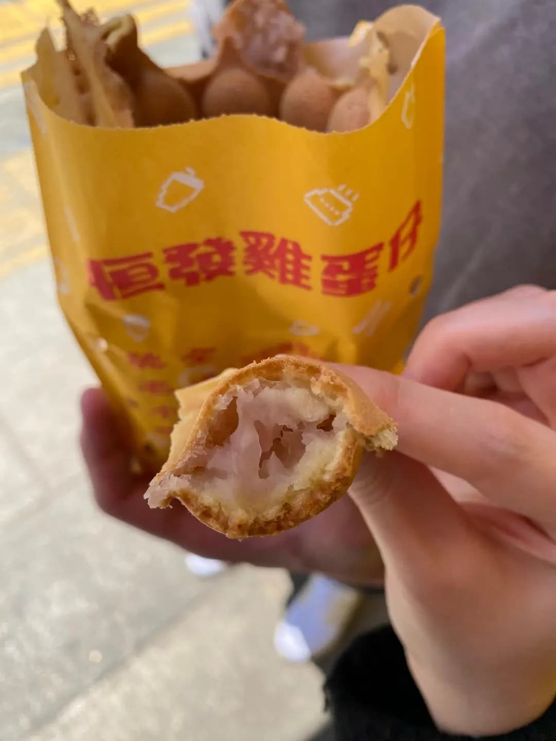 恆發雞蛋仔 photo 8