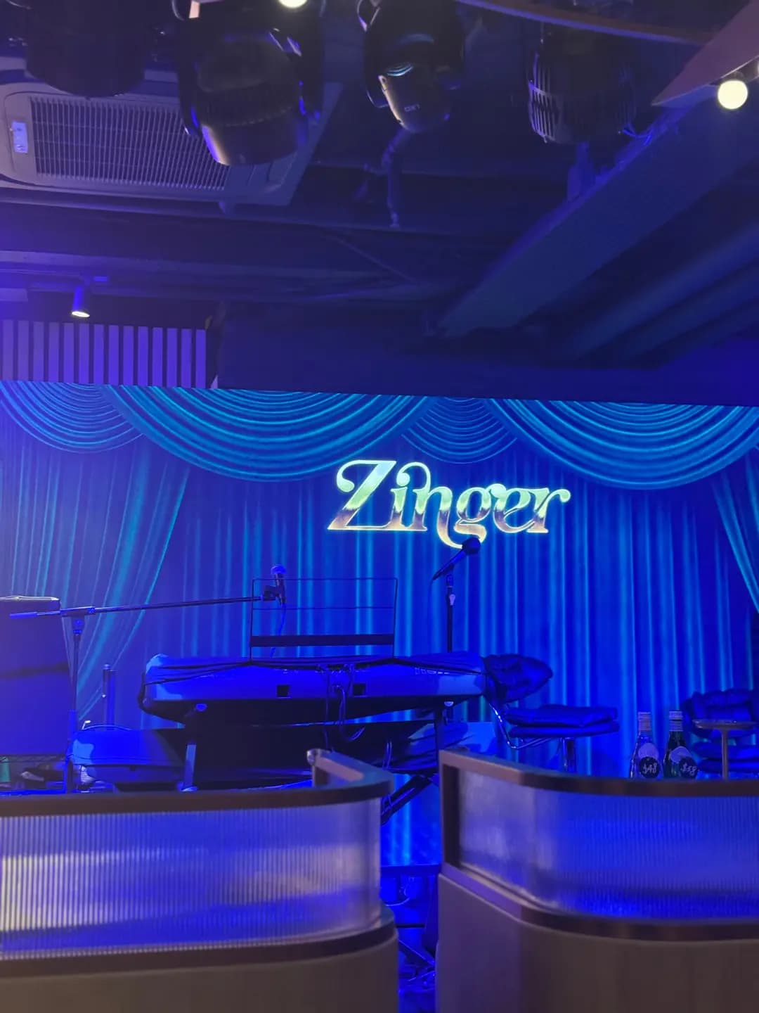 Zinger photo 4