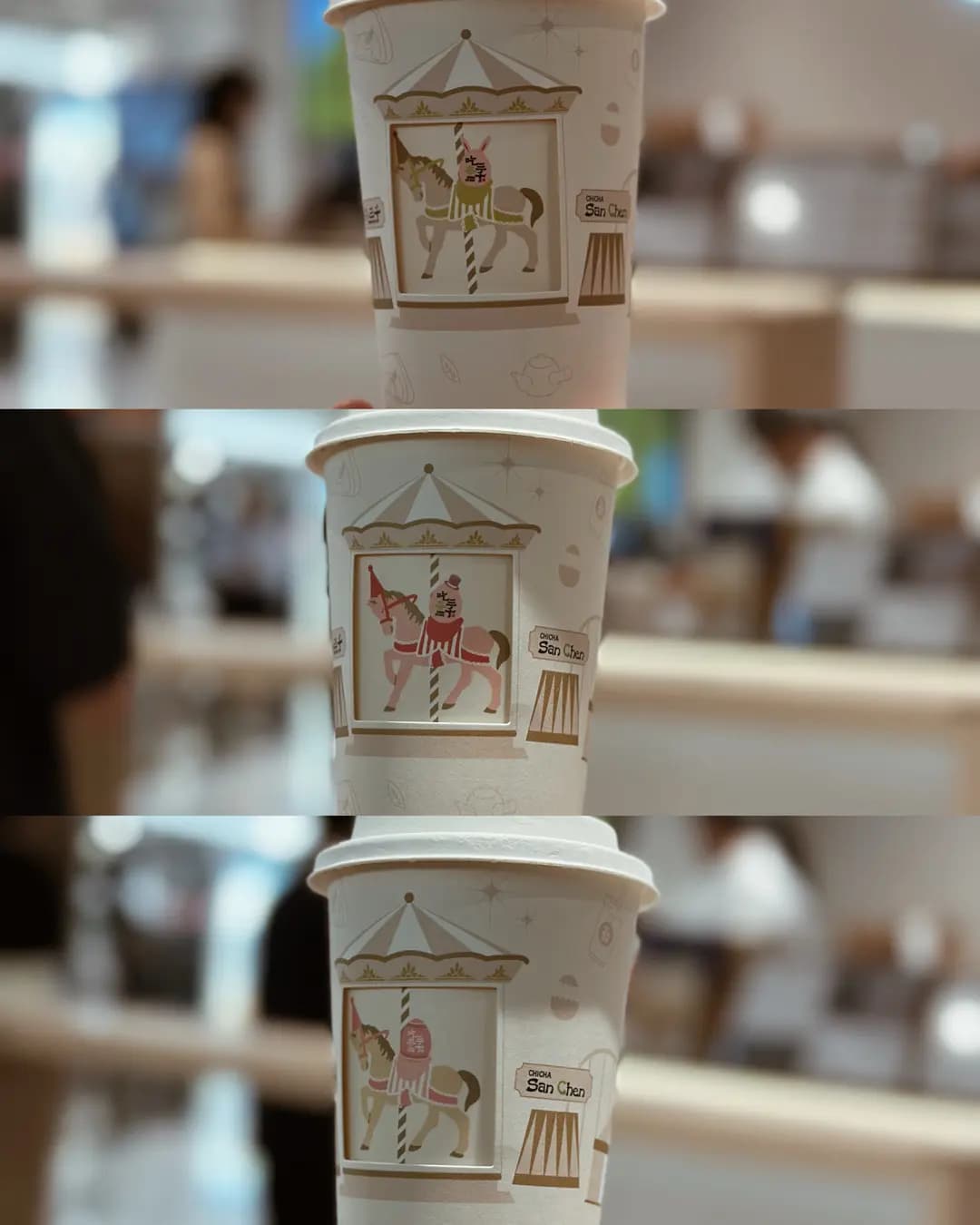 吃茶三千 (MOKO新世紀廣場) photo 6