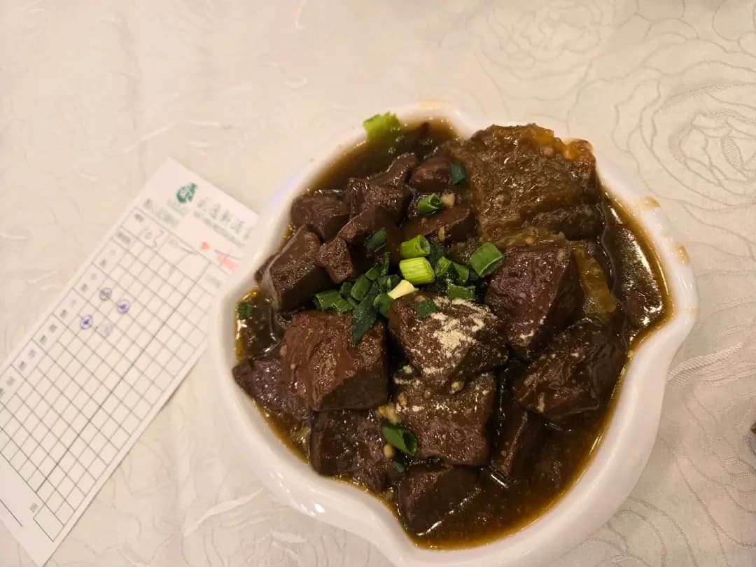 彩逸軒酒家 photo 1