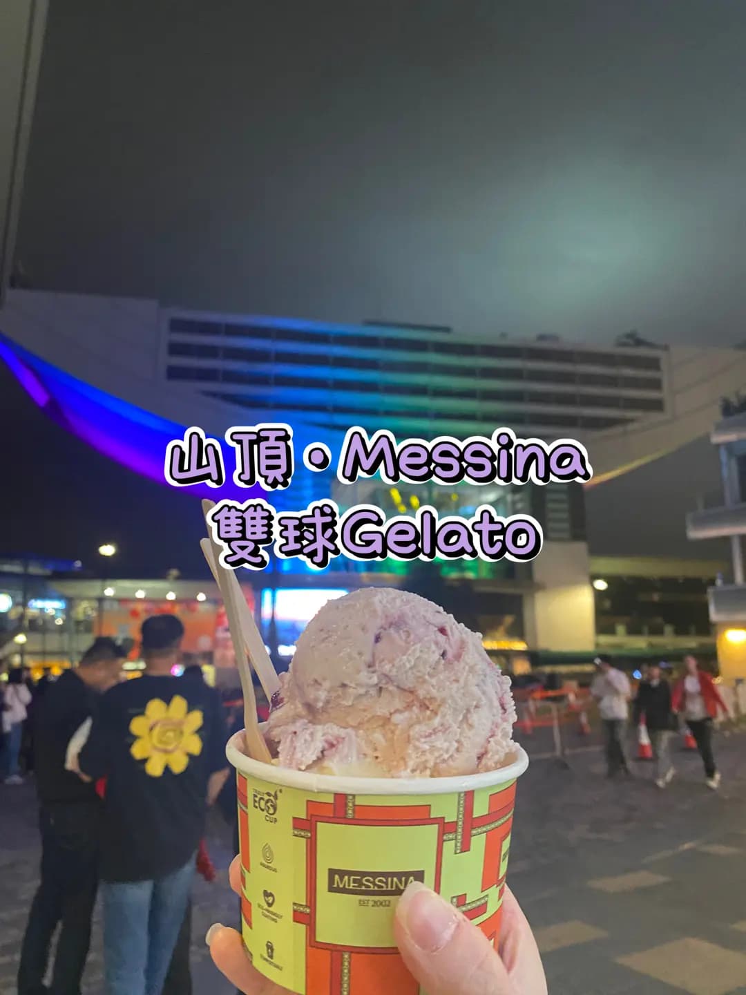 MESSINA photo 2