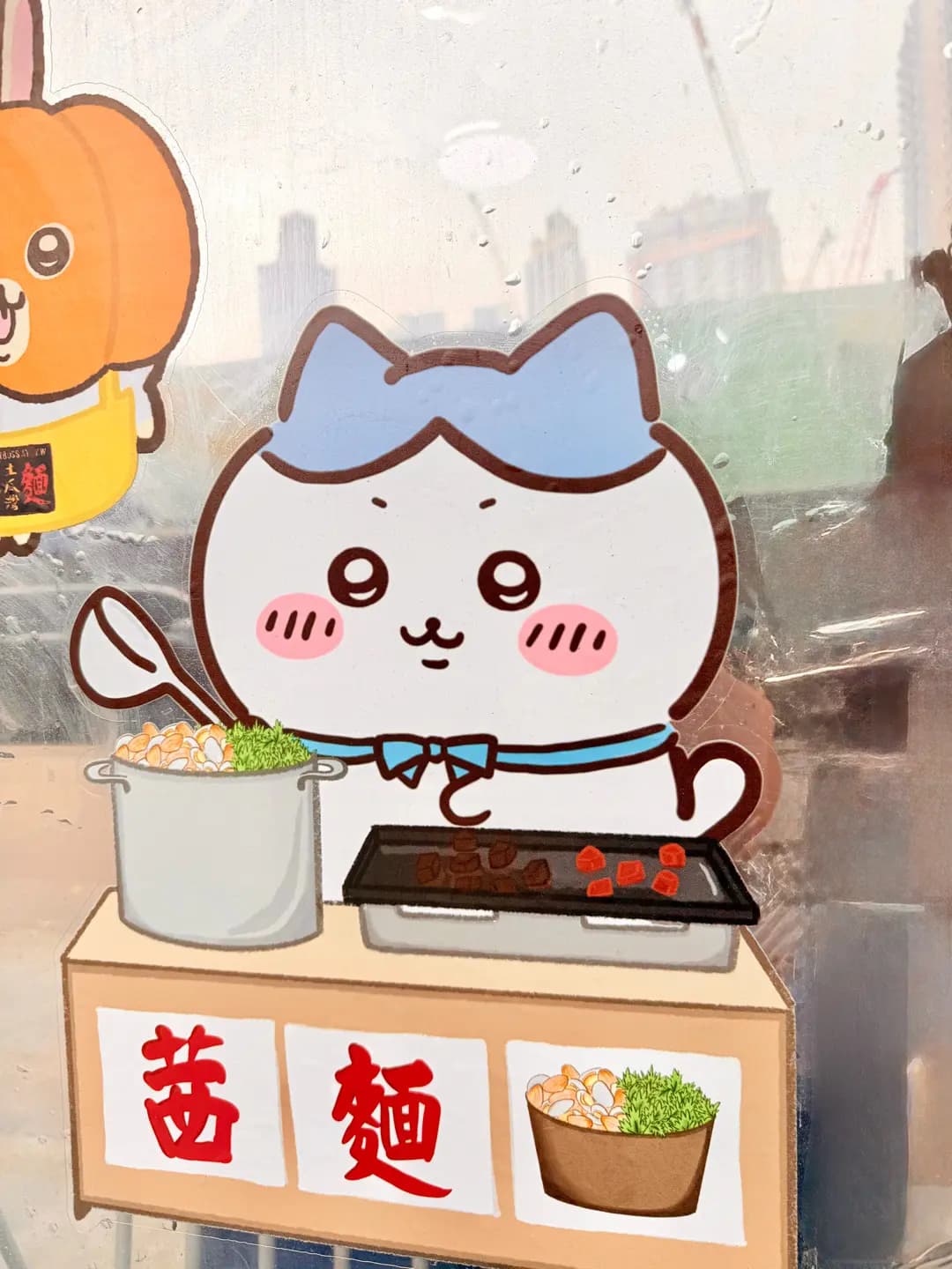 茜麵(西口西麵) photo 2