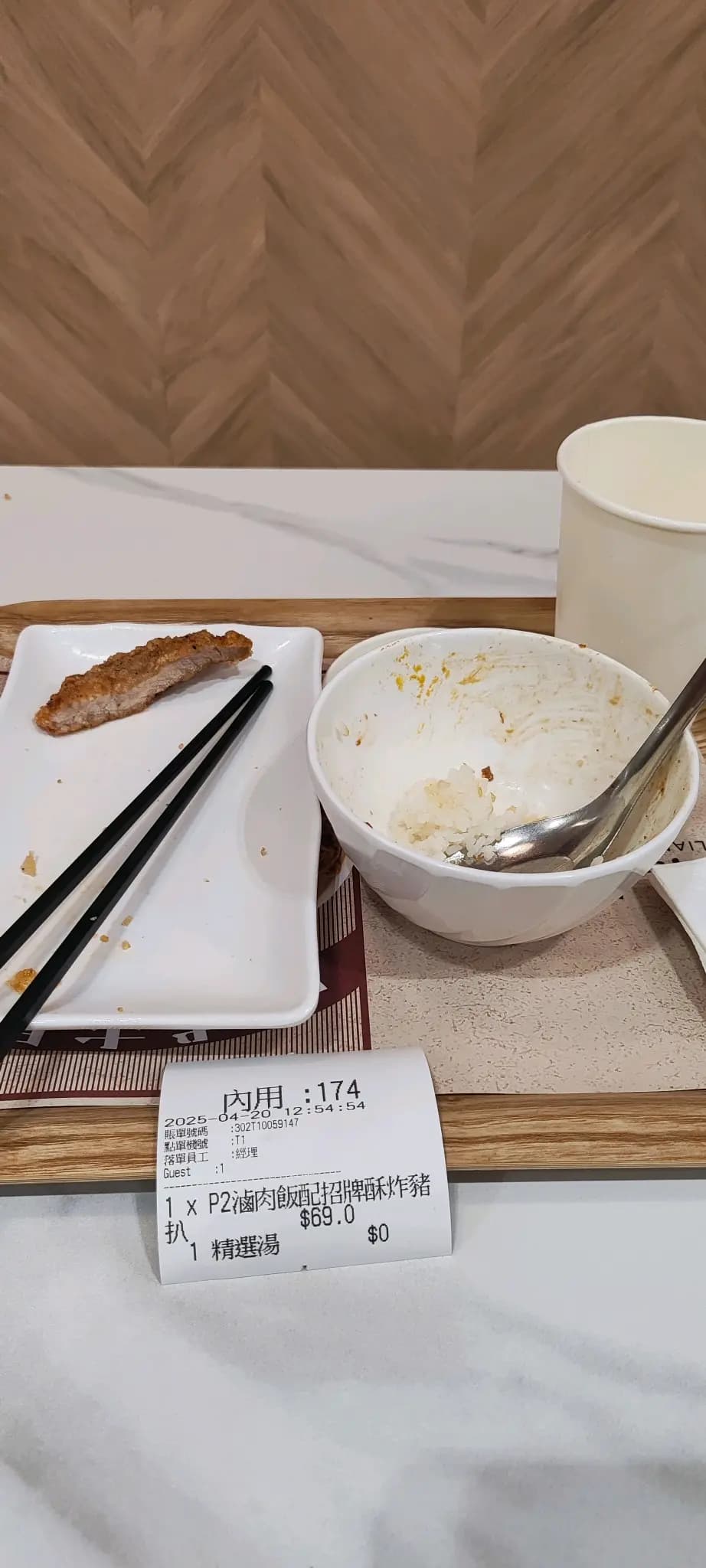 梁社漢排骨 photo 3