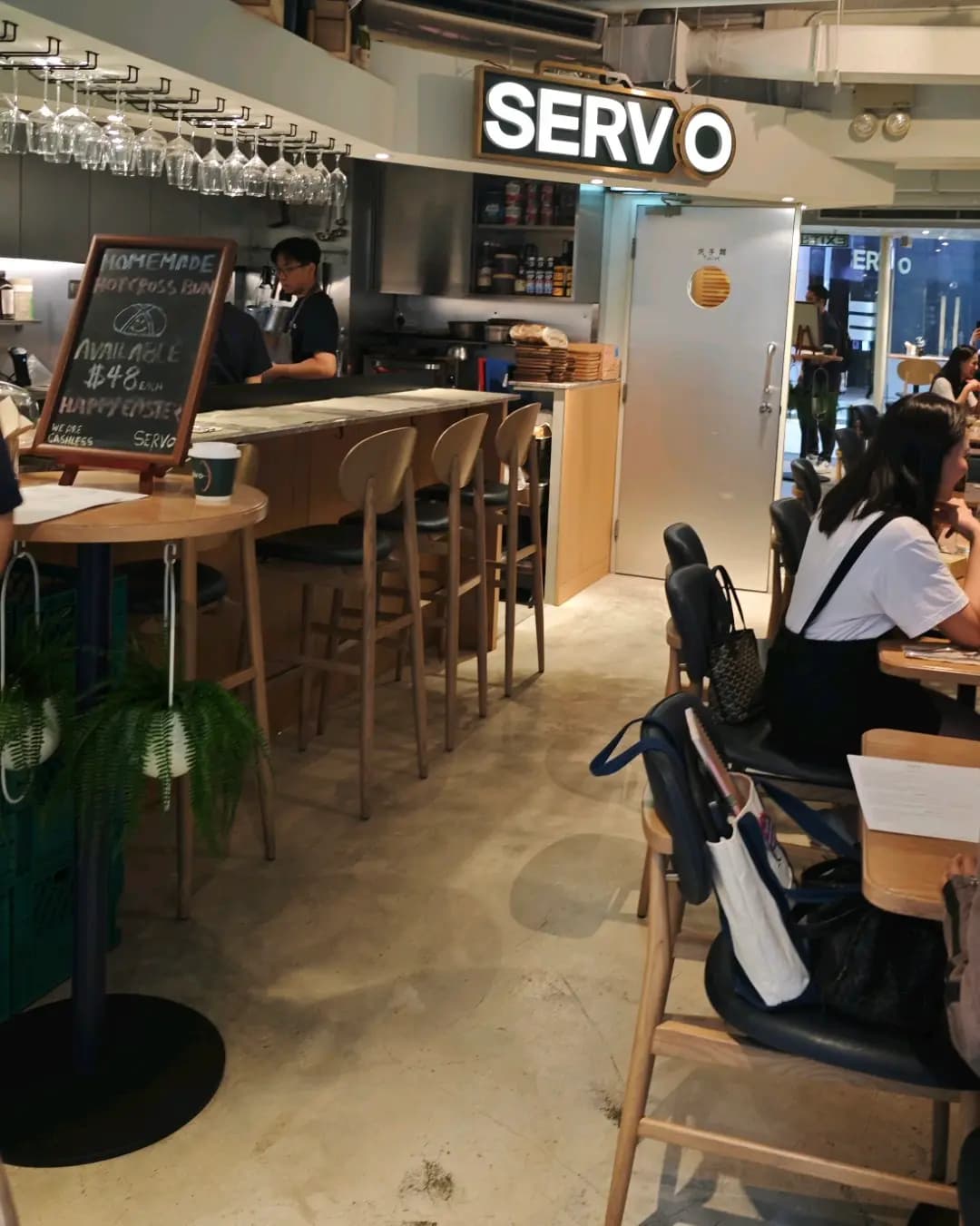 Servo photo 6