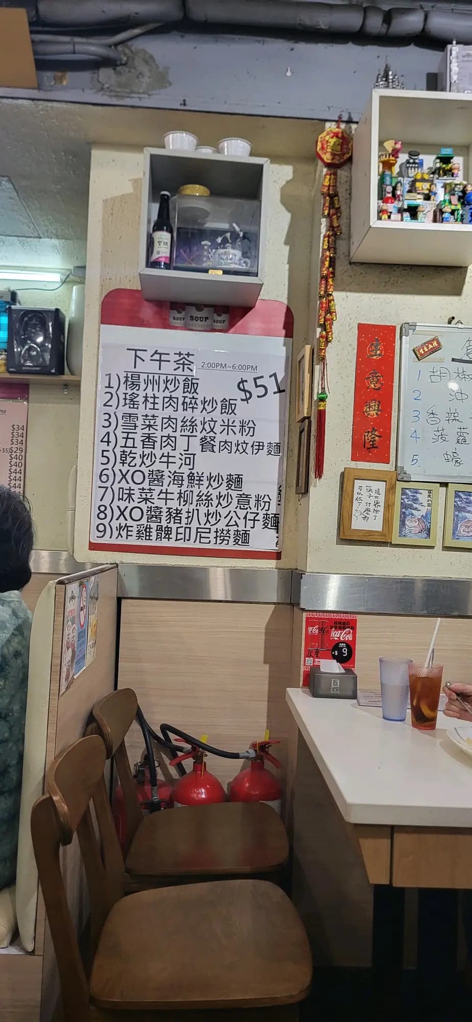 慶豐茶餐廳 photo 6