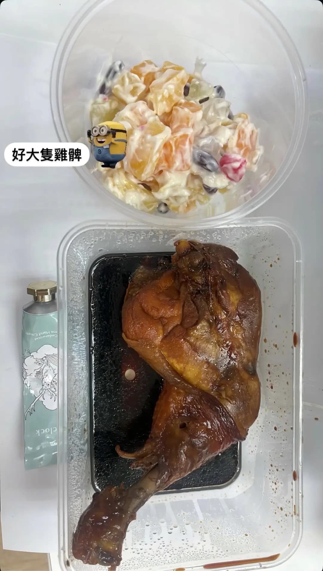 茶聚冰室 photo 7