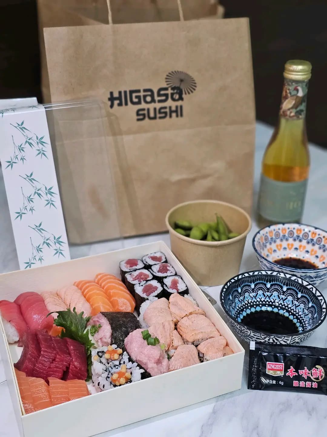 Higasa Sushi photo 2