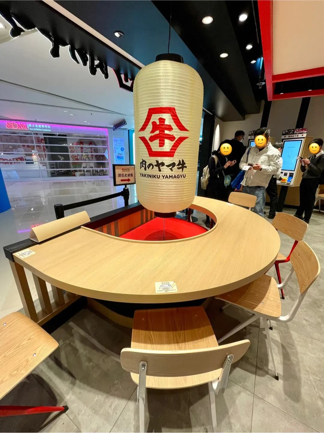 山牛 (形點 II) photo 8