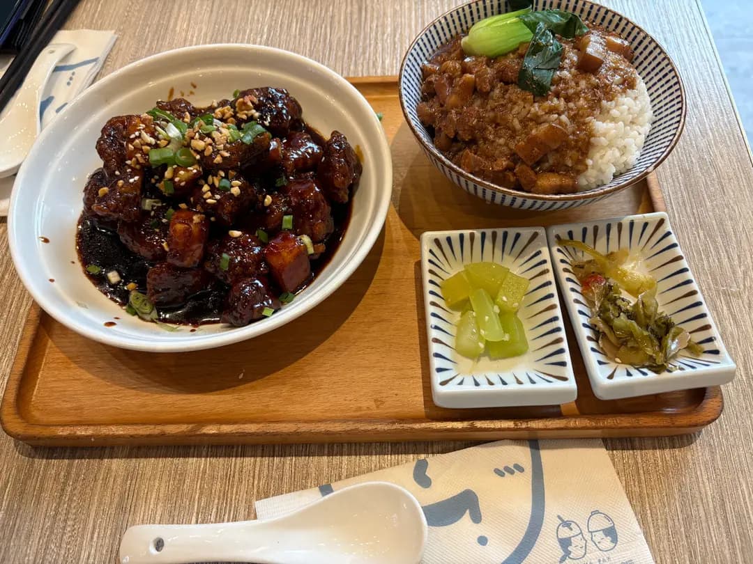 叁茶陸飯 photo 8