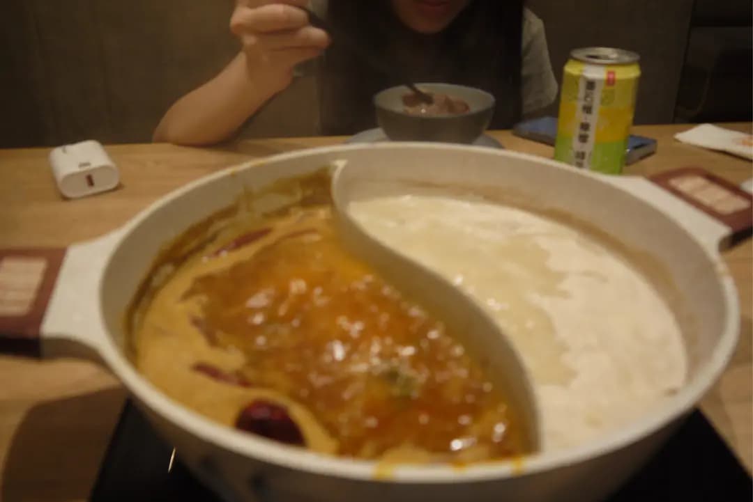 山見台式火鍋 (雅蘭中心) photo 3