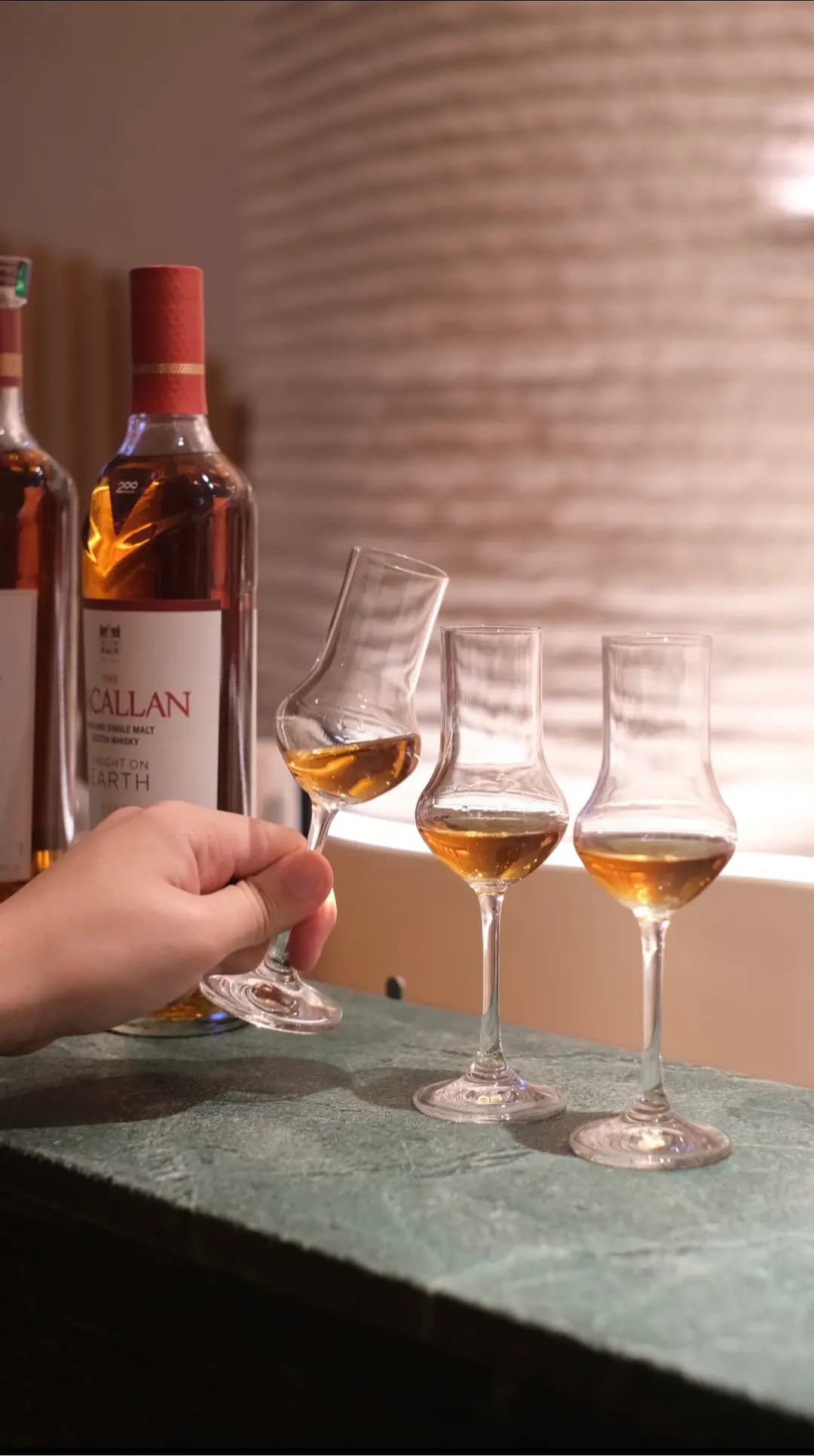 The Macallan House photo 2
