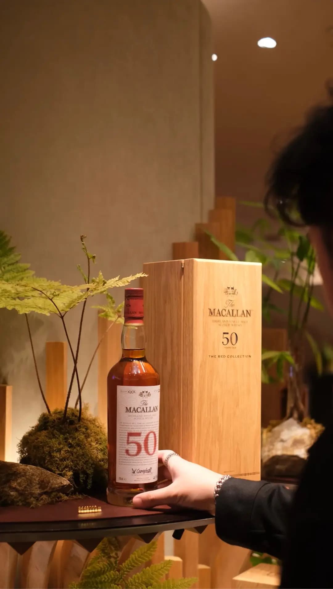 The Macallan House photo 7