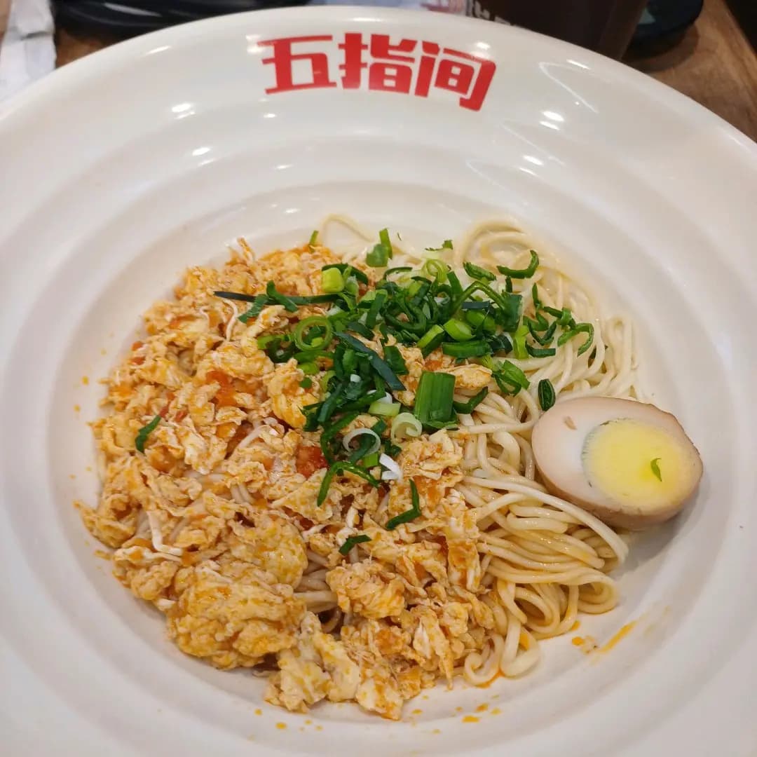 五指間蘭州牛肉麵 photo 7
