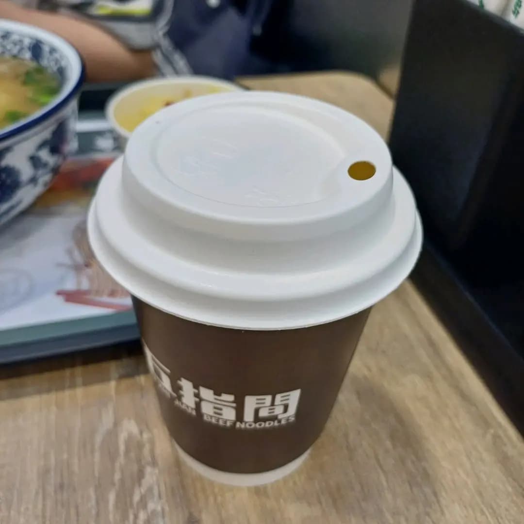 五指間蘭州牛肉麵 photo 3