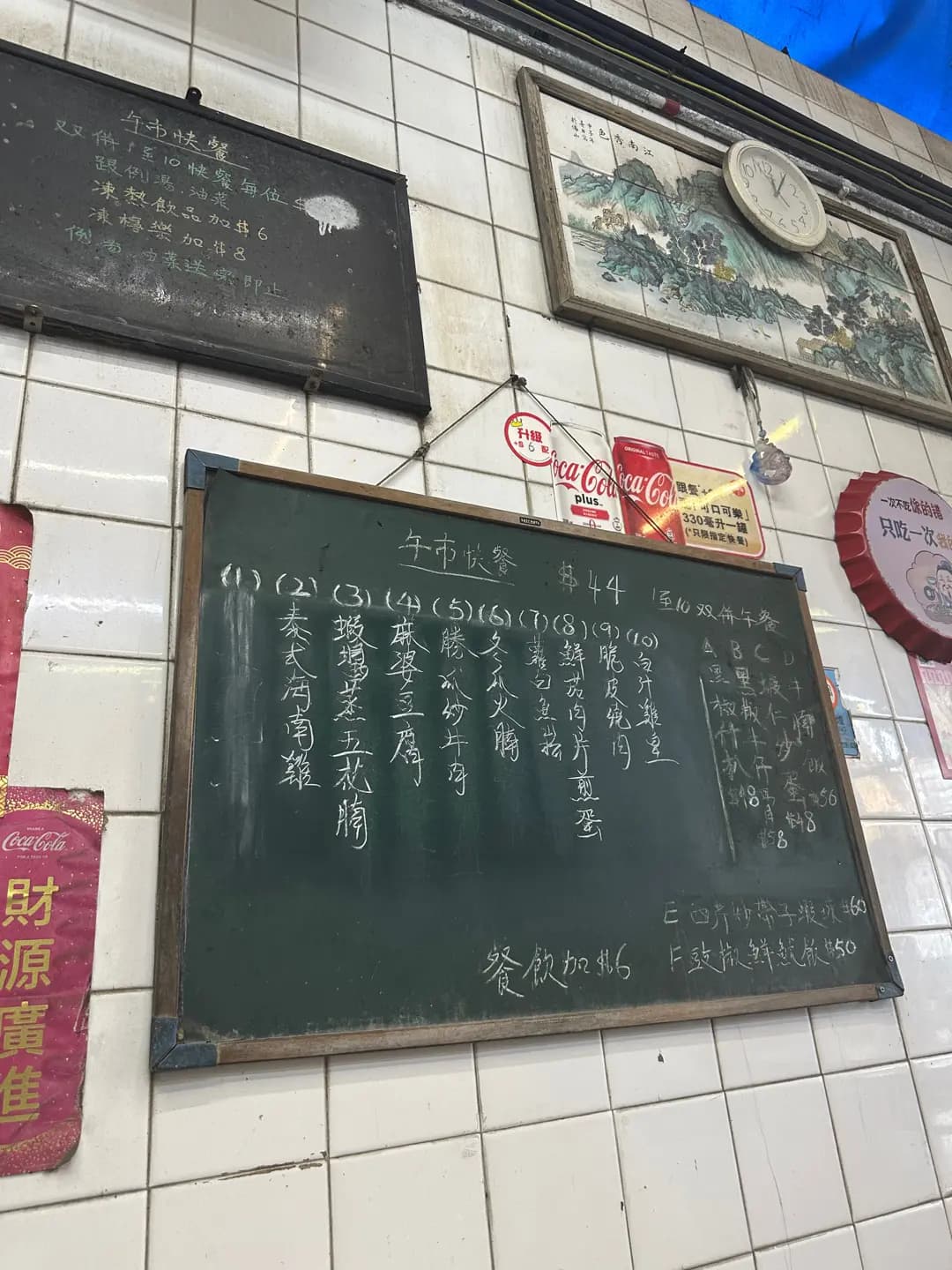 興發大排檔 photo 1