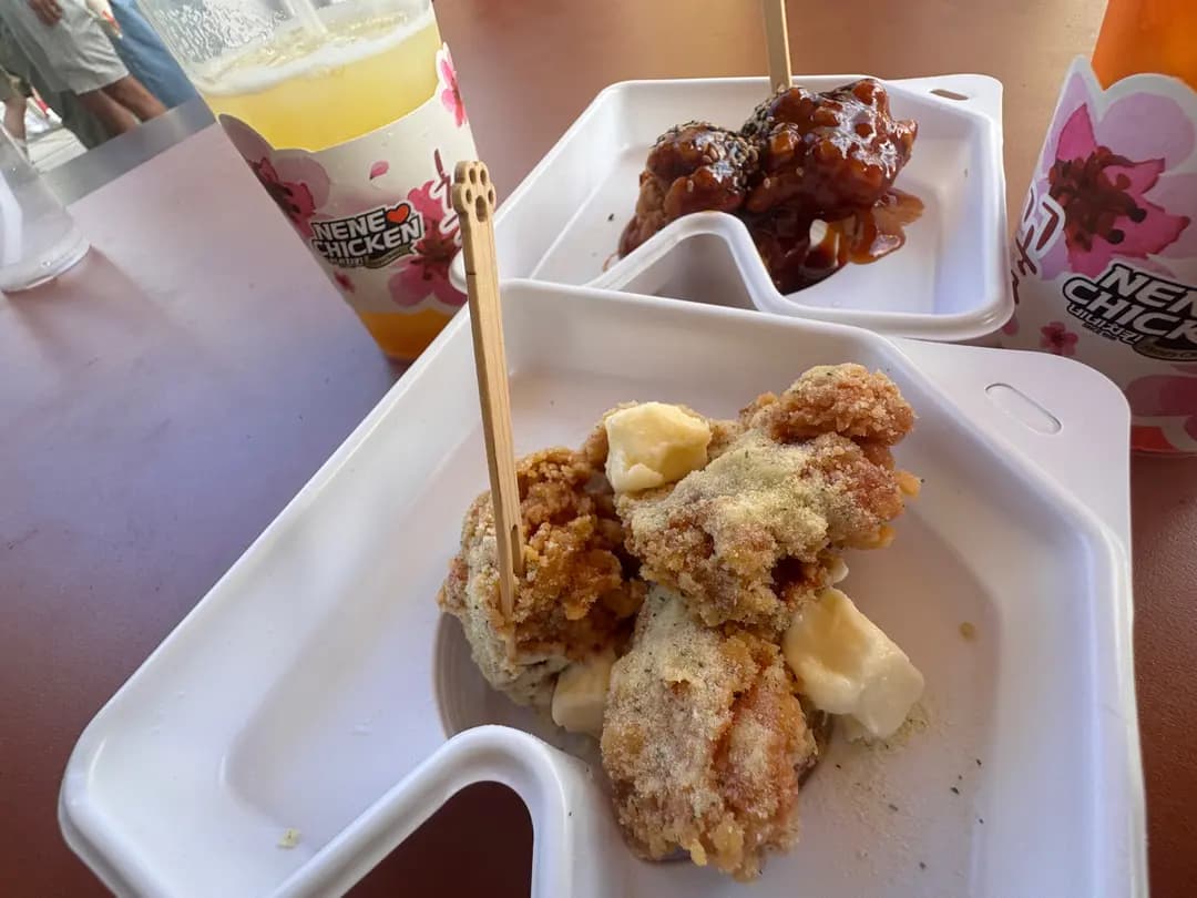 NENE CHICKEN photo 1