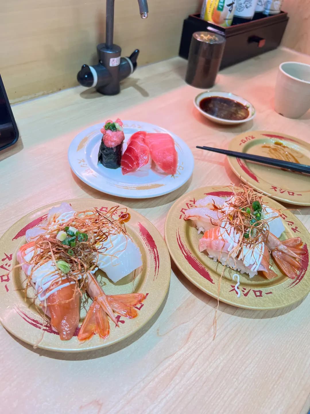 壽司郎 (屯門市廣場1期) photo 8