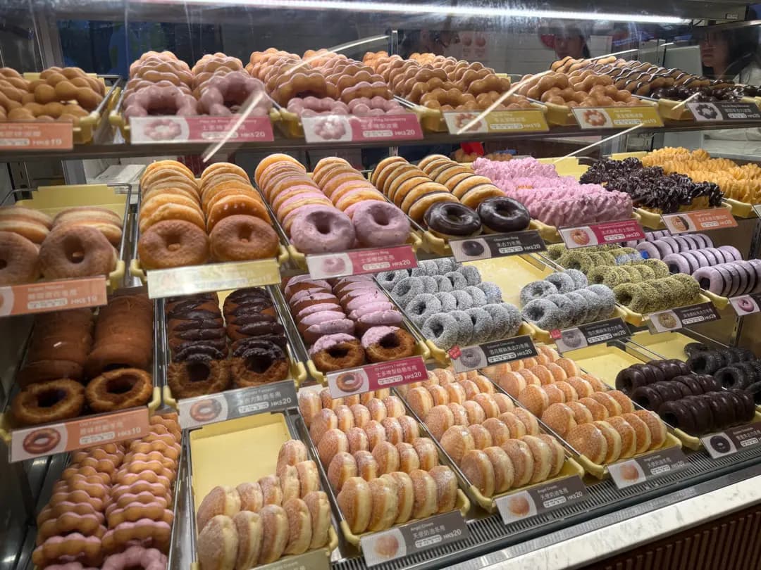 Mister Donut photo 3