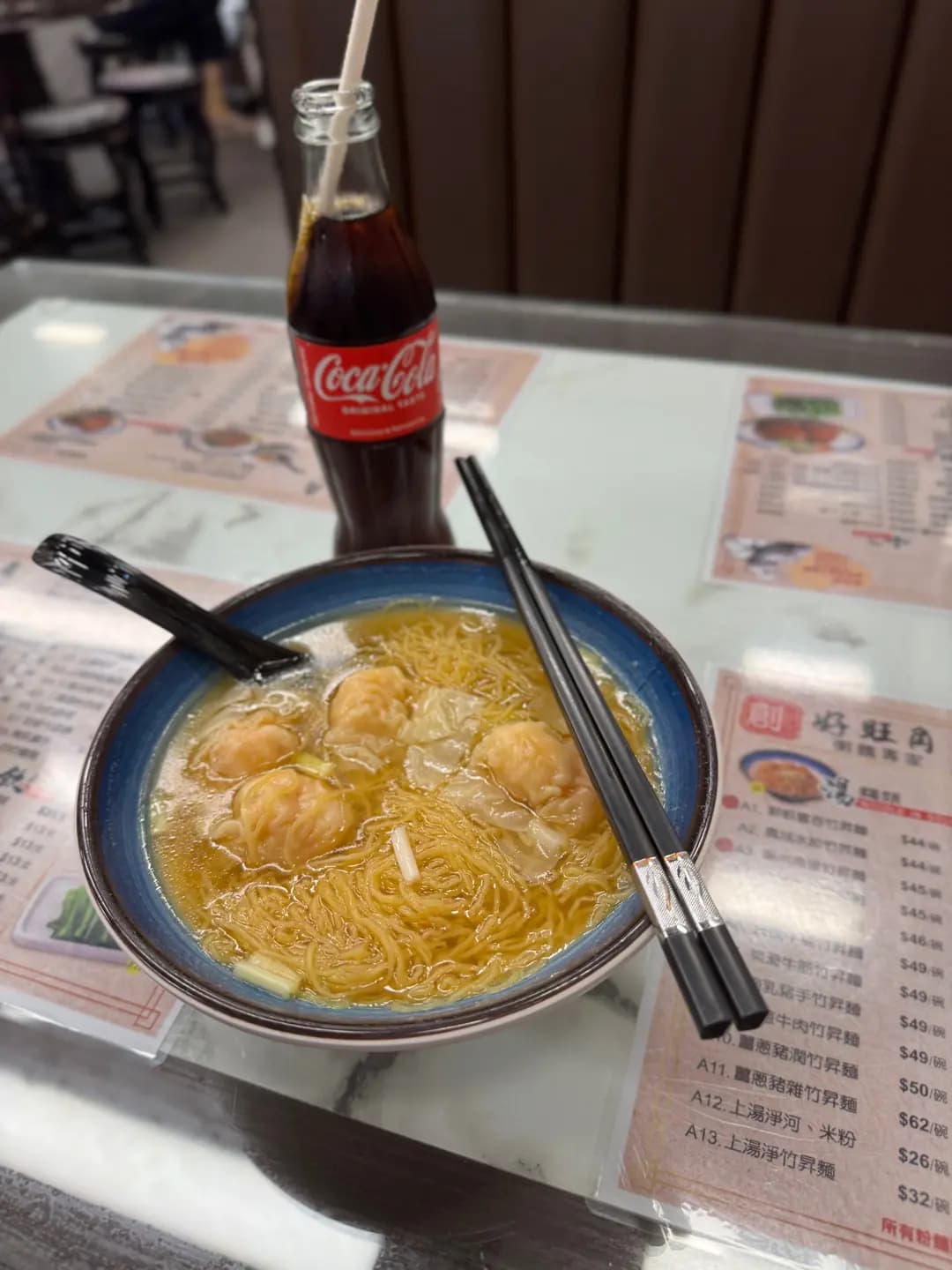 好旺角粥麵專家 photo 7