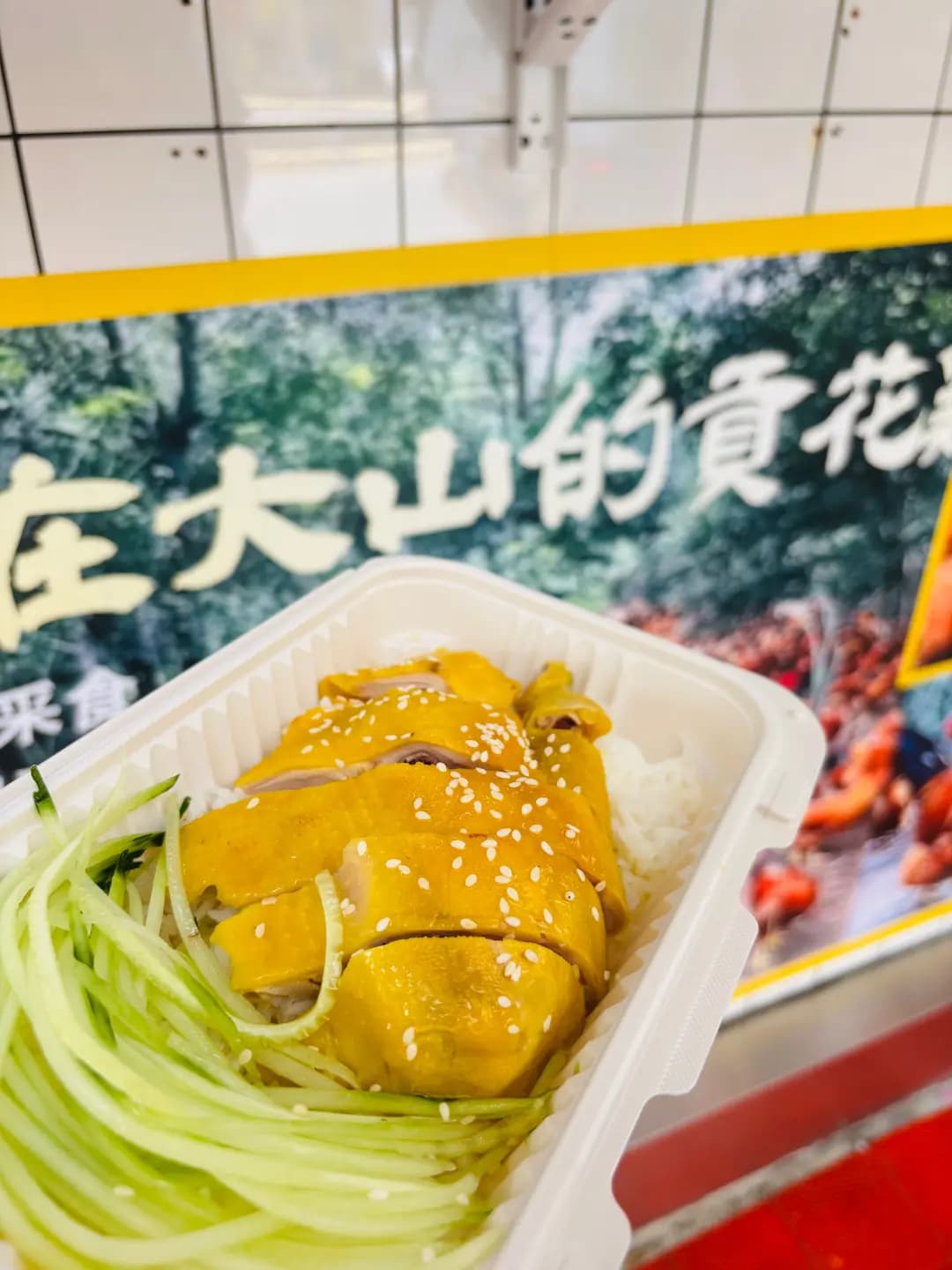 廚哥 photo 7