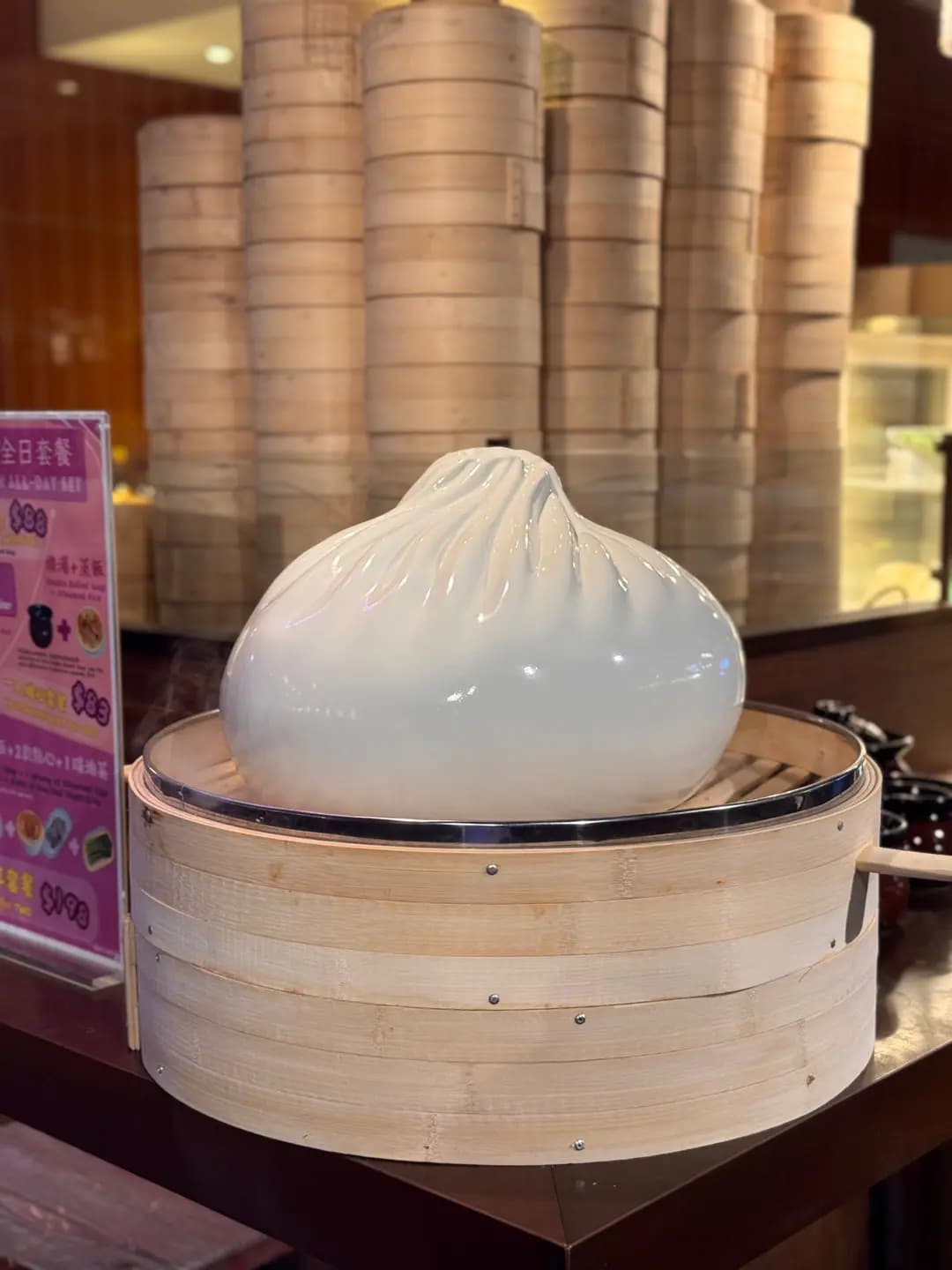 賞粵 photo 5