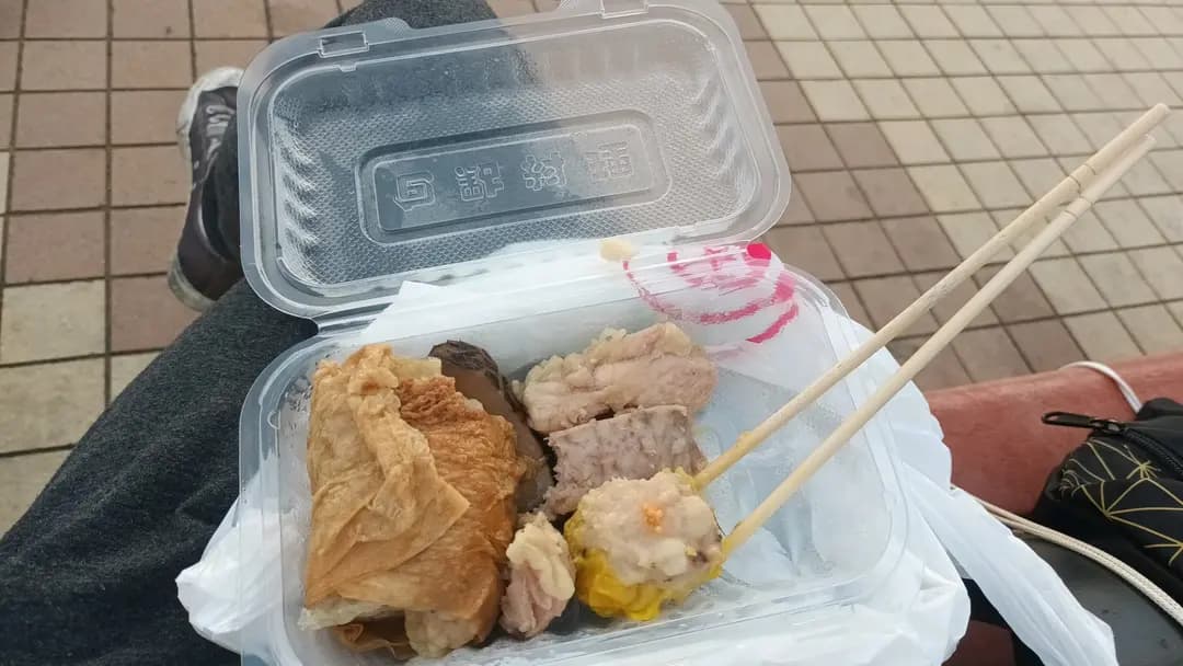 包點料理 photo 1
