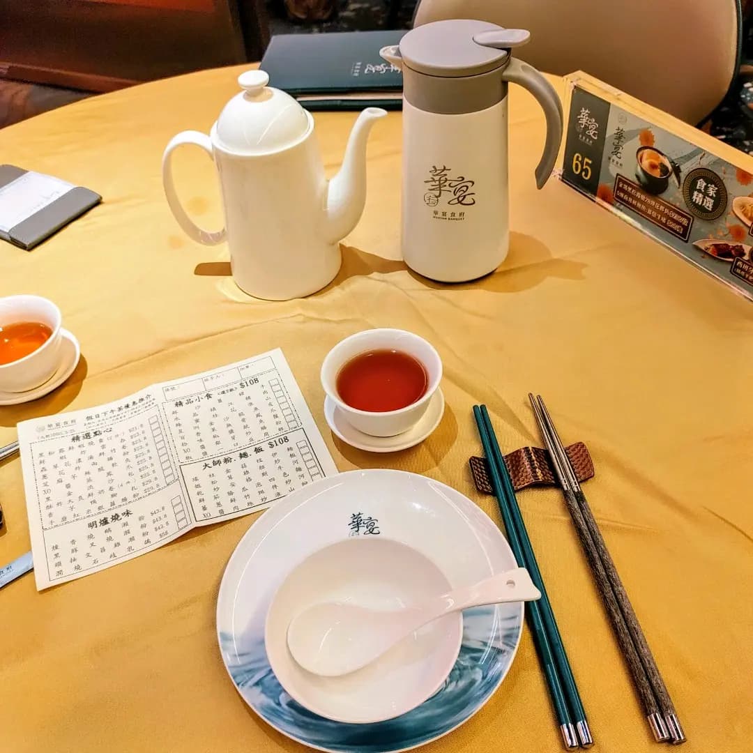 華宴食府 photo 6
