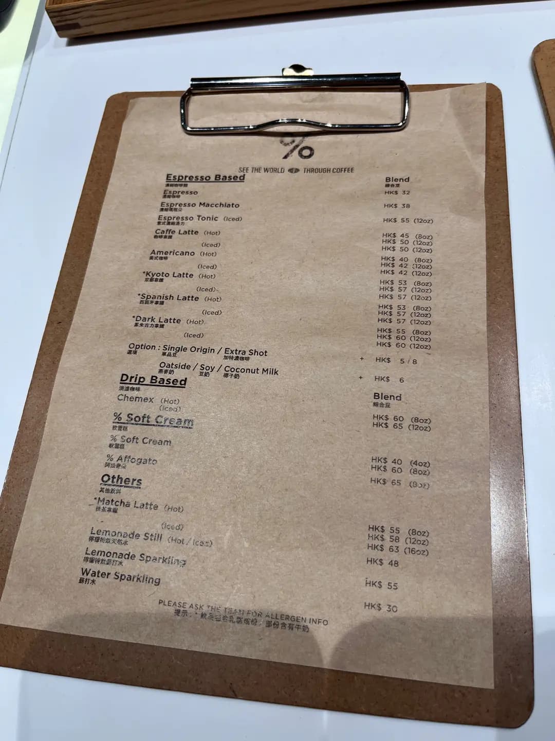 % Arabica (希慎廣場) photo 3