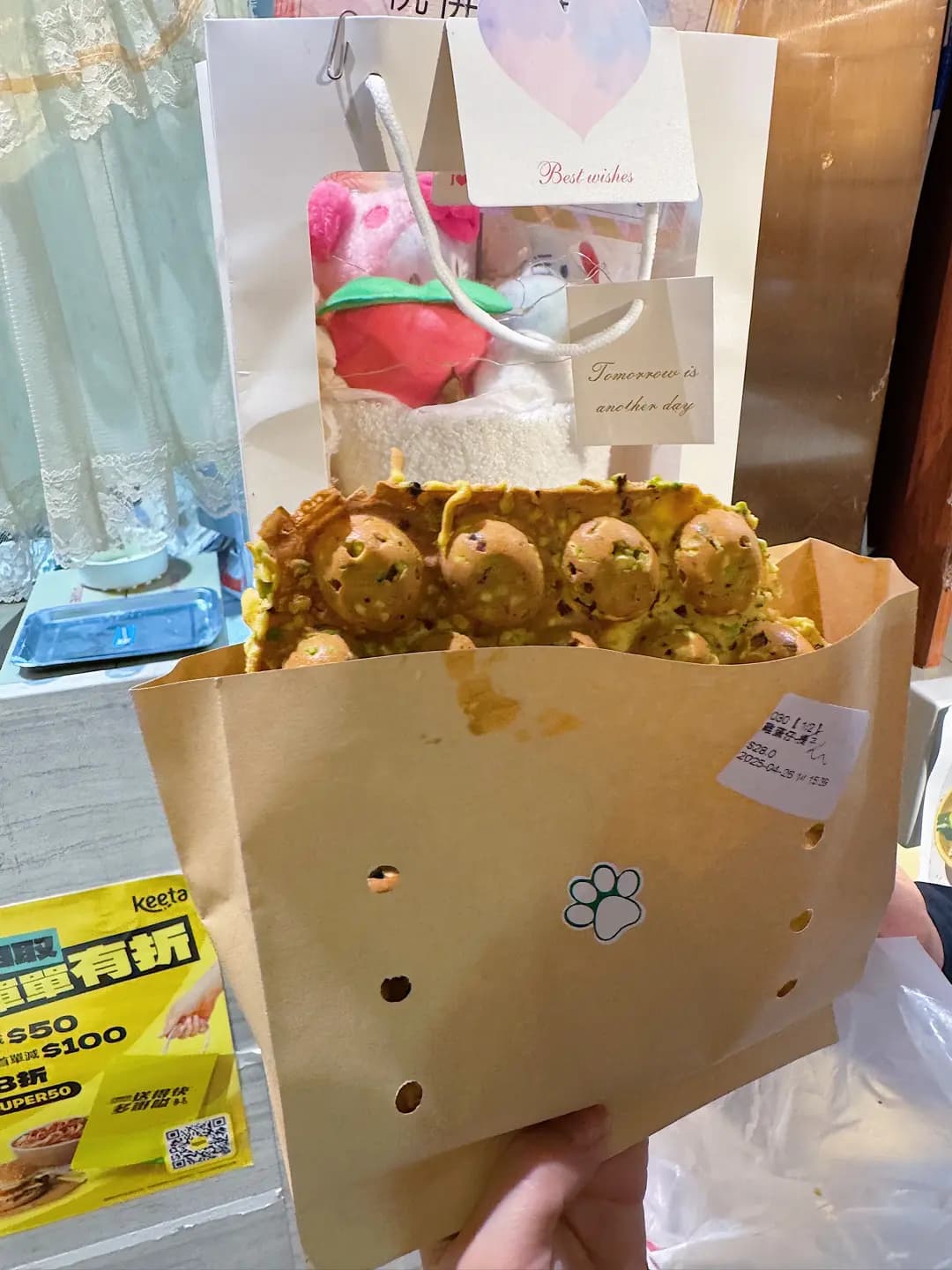 貓咪雞蛋仔 photo 1